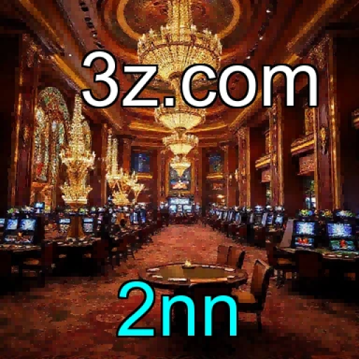 Aventuras Incríveis Esperam por Você no 2nn